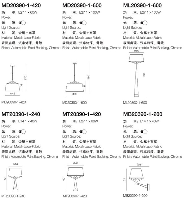 尺寸1.jpg